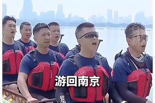 北京男篮：后天球队将前往廊坊军训一周 统一思想&锤炼自己